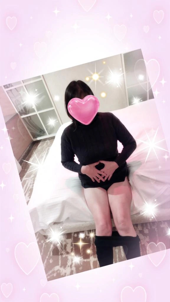 受付終了