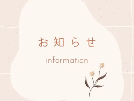 晴れましたね(´∀｀)/5/22業界初♡みのり♡