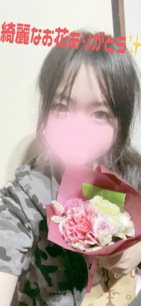 みみDeliysCure仙台