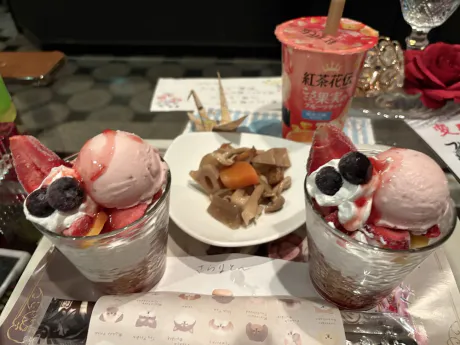 新人れお[青森]のブログ 昨日のお礼 😍