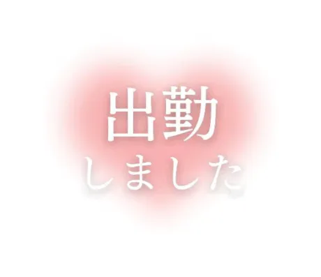 ★るき★ぽちゃかわデリバリー バルーン郡山店