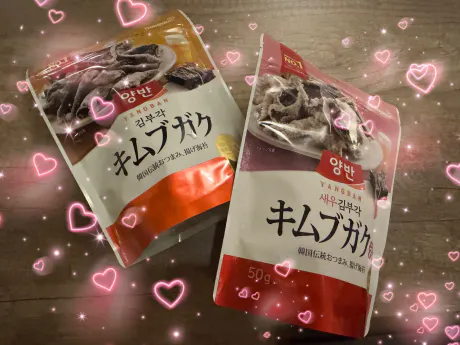 ハズキ ✩ 弘前限定ANON-アノン