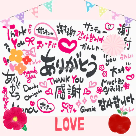 多岐川　由栞Escort Club CLASSY