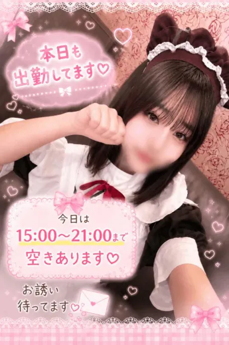 みお秋葉原コスプレ学園 in 仙台