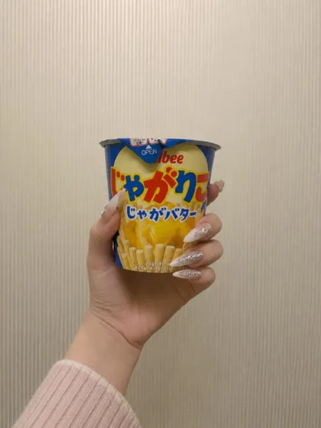 体験　なの素敵な女の子は好きですか?