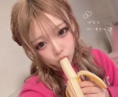 にいな宮城仙南ちゃんこ