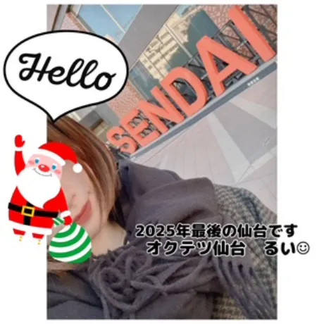 るい奥鉄オクテツ仙台店（デリヘル市場グループ）