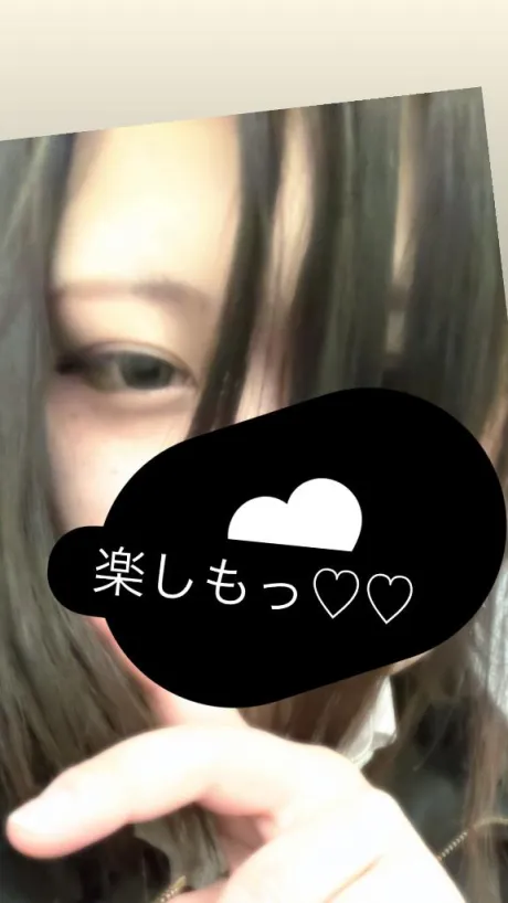るあDeliysCure仙台