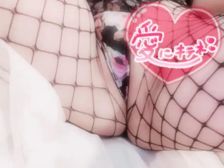 あたためて🩷/あい