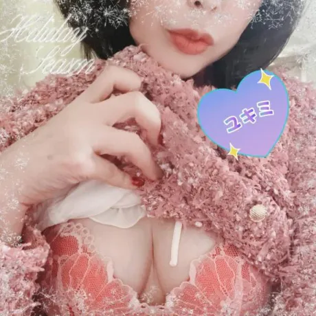 ユキミ人妻生レンタルーNTRー