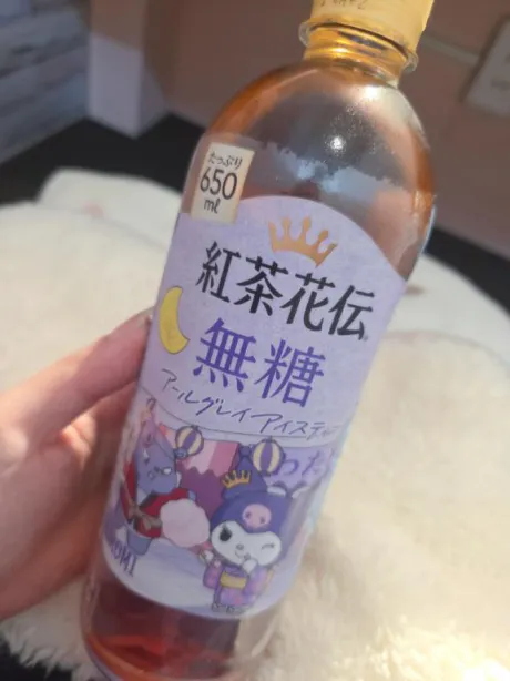 いろは【新人】エススタイルクラブ