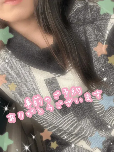 ちかえおばさんの店