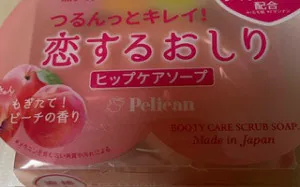 みか 奥様仙台人妻セレブリティー