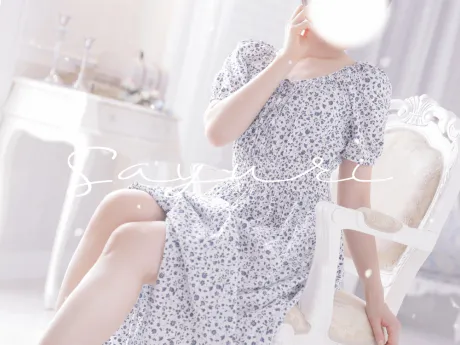 さゆりのブログ 向かいます 🌼