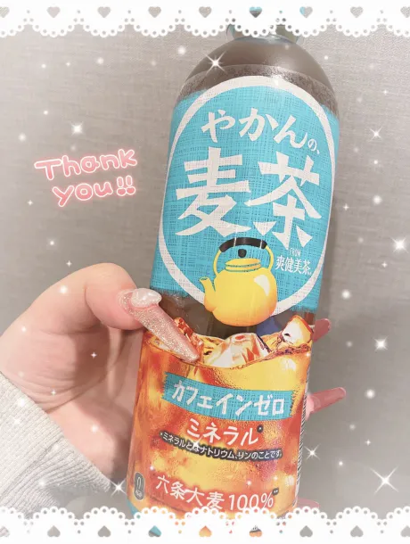 ★Thank you★/ひめか
