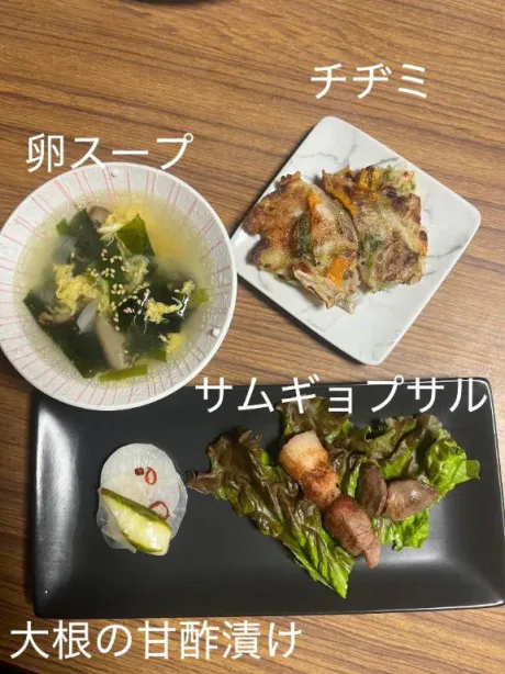 夕飯は🧡/愛（あい）