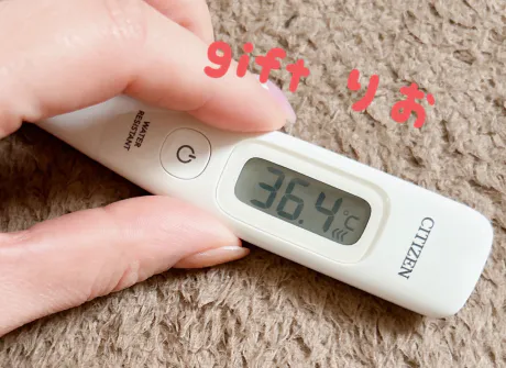 ぽこあポケモン/りお【弘前黒石】