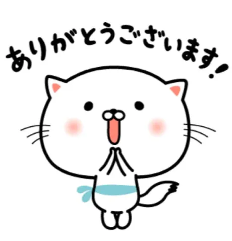 クレハのブログ たいきん('ω' )))≡3ーｯ