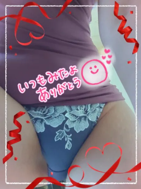 ふゆこおばさんの店