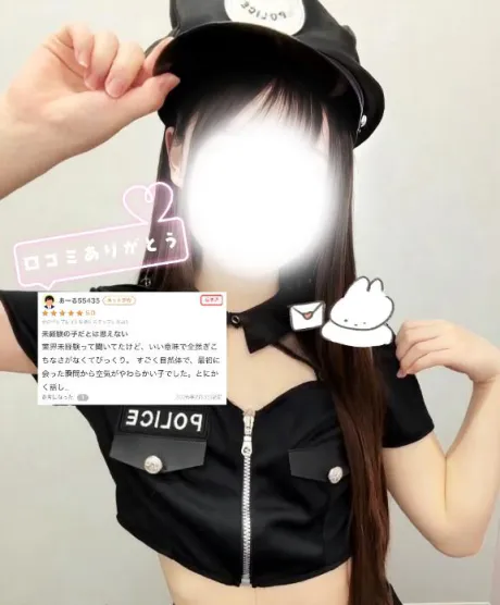 新人　うらん素敵な女の子は好きですか?
