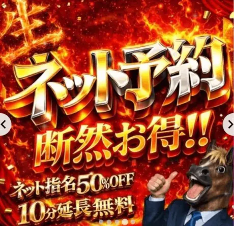 チアキ人妻生レンタルーNTRー