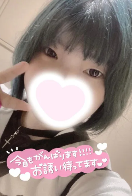 ☀️おはよう☀️/くう