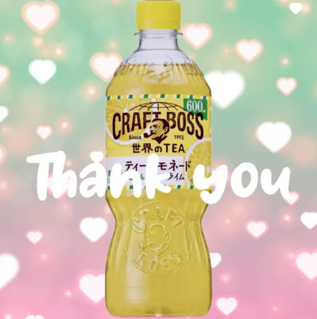 弘前黒石限定 ひな【エステ・Ｍ性感】出張手コキ＆エステ　コキっ娘クローバー