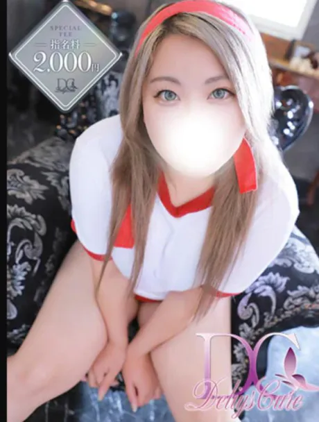 あんなDeliysCure仙台