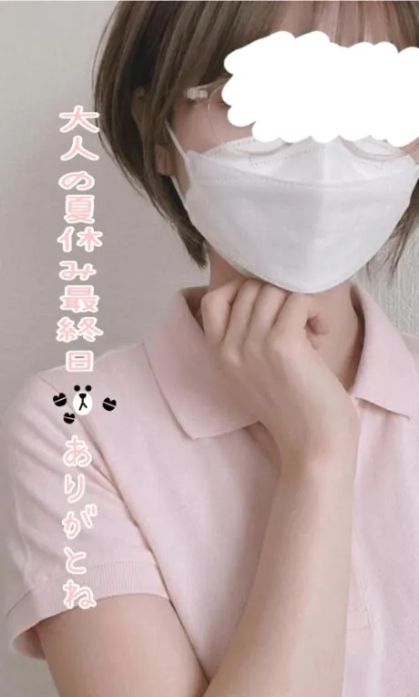 🧏‍♀️ いい顔みせてくれる 🧏‍♀️💕✨/たまき