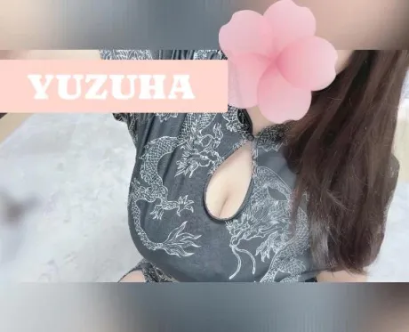 ドスケベさんおいで🩷