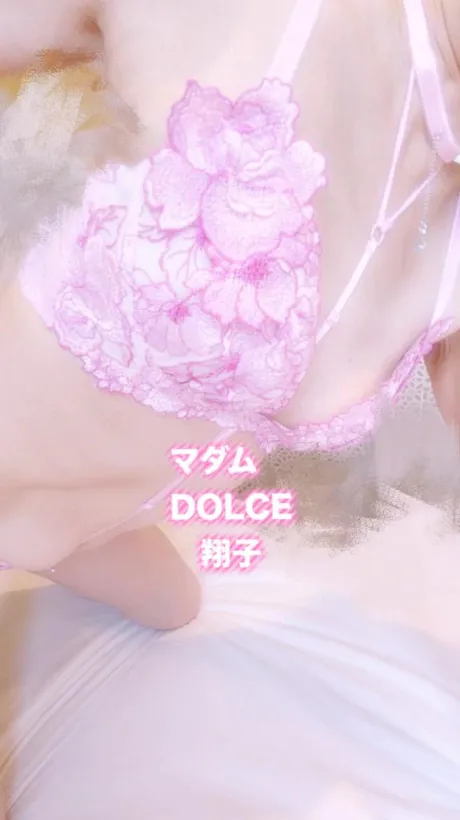 翔子マダム DOLCE