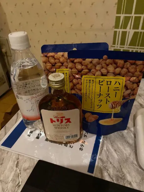 光葵-こうき-人妻倶楽部　花椿盛岡店