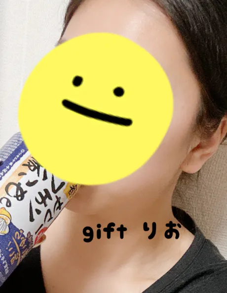お題：好きなお酒はなに？/りお【弘前黒石】