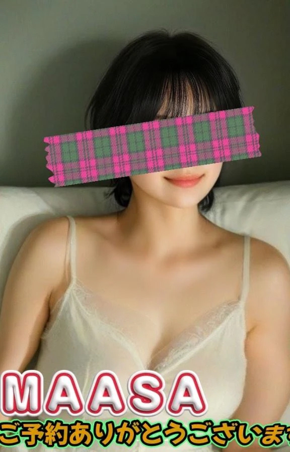 試着しなかった結果