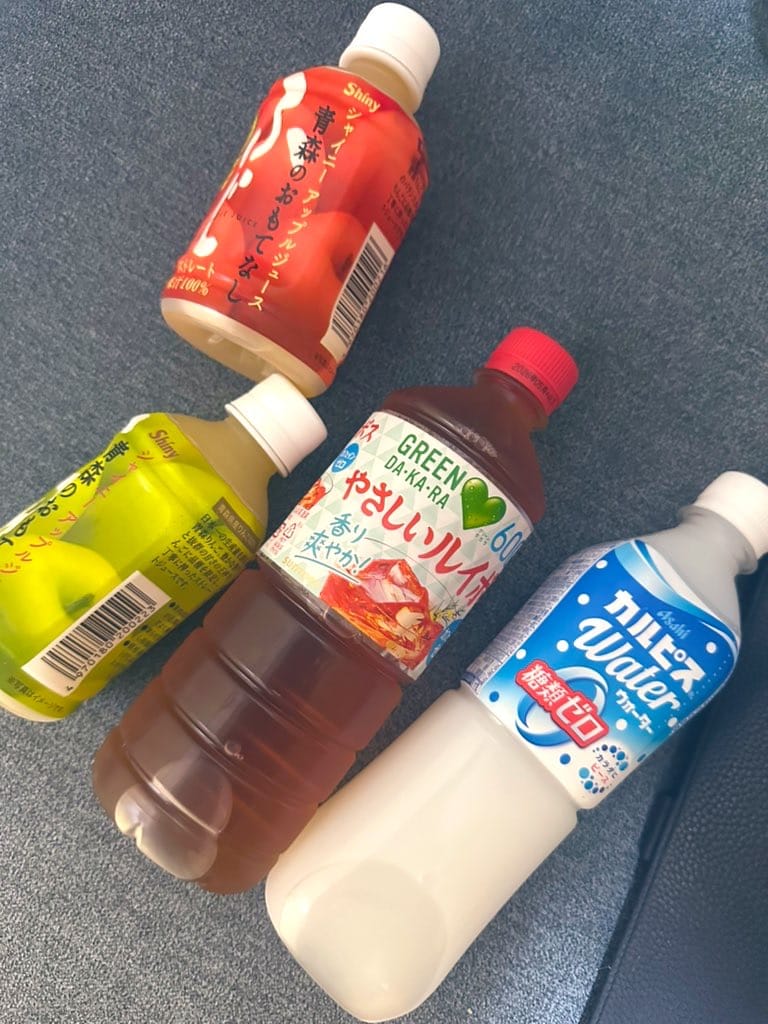 いつかのあなたへ