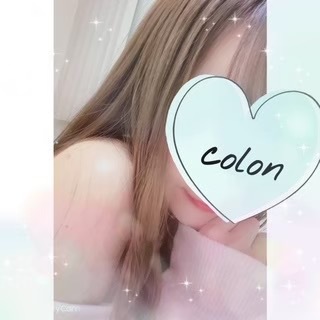 この後出勤です 💘