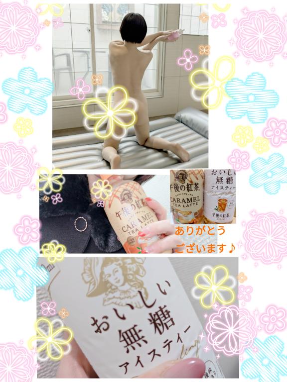 伽羅のお兄様♪