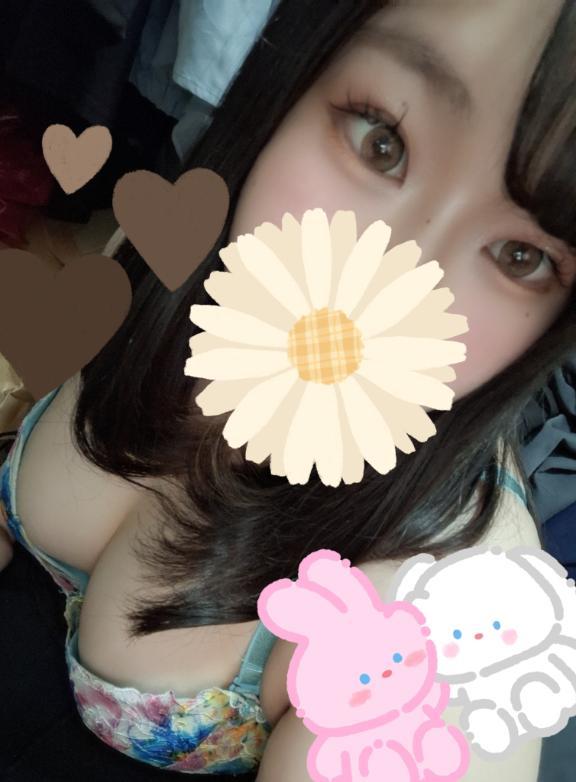 おは☀