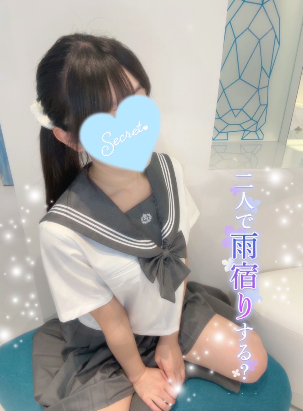 今日明日17:00👩‍❤️‍👨