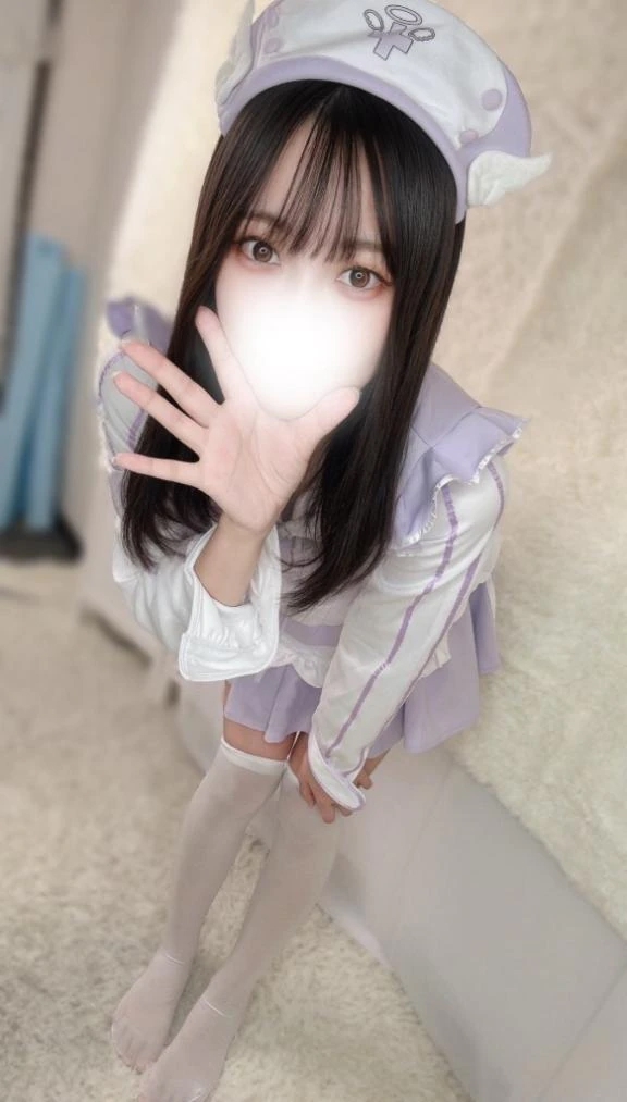 見せたい