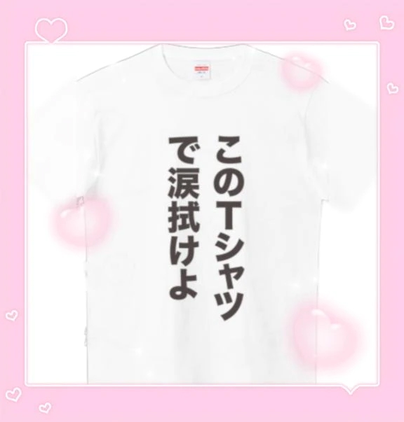 箱ティッシュよーし‼️おビールよーし‼️笑