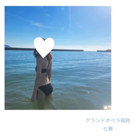 七瀬(ななせ)のブログ お盆休み🌻
