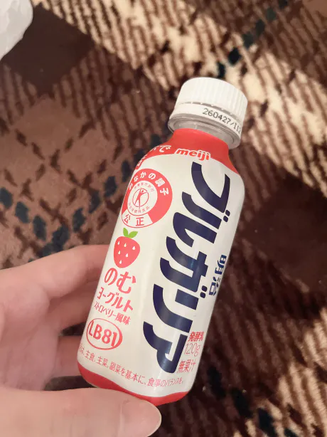 おいしっ/4/10業界初♡しき♡