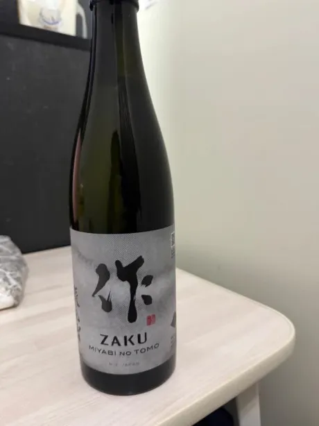 【お礼写メ日記】/ちか
