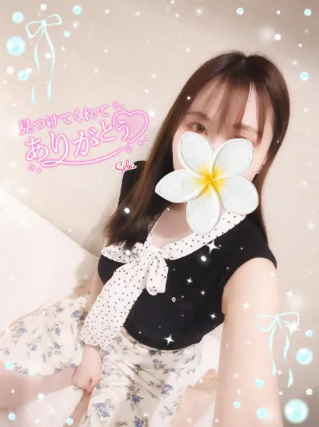 おはよう🥱/新人せら