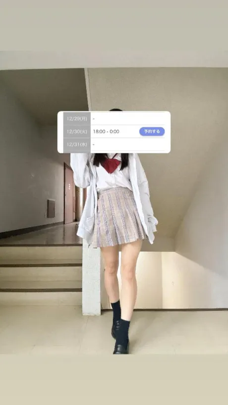 るい♪3年H組
