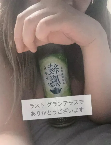 イナホ人妻生レンタルーNTRー