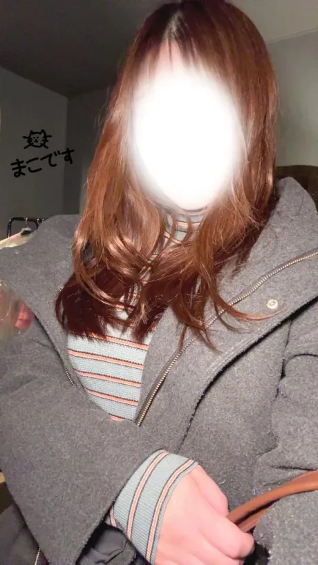 まこぽっちゃり素人専門店 愛されぽっちゃり倶楽部 秋田店