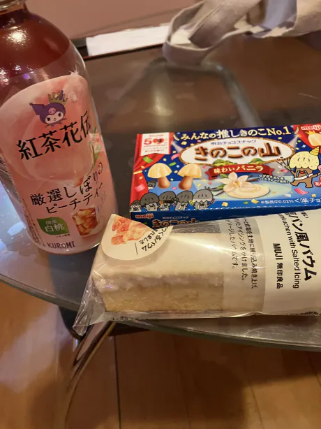 新人らんMA CHERIE（マ シェリ）