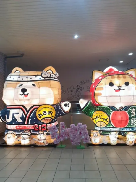 れい☆弘前のブログ 今回のお礼💝✨